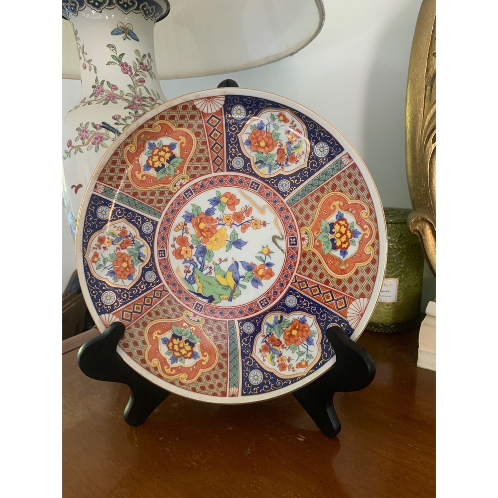 Vintage CGC Japan Imari Style Porcelain Plate Floral Bird Gold Gilt Decorative